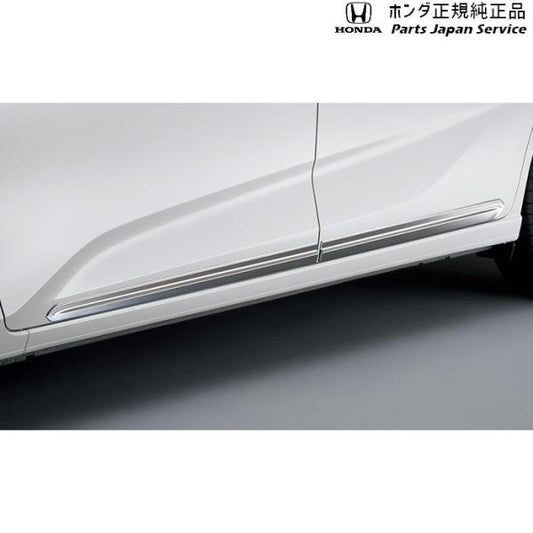 GB5系フリード 06.ドアロアガーニッシュ/クロームメッキ 08F57-TDK-000 FREED HONDA