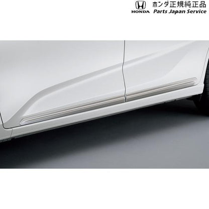 GB5系フリード 06.ドアロアガーニッシュ/シルバー塗装 08F57-TDK-000A FREED HONDA