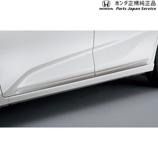 GB5系フリード 06.ドアロアガーニッシュ/シルバー塗装 08F57-TDK-000A FREED HONDA