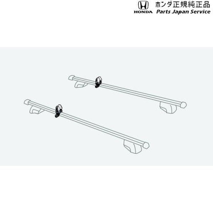 【小型便】GB5系フリード 134.スキー/マストホルダー 08L03-TA1-003 FREED HONDA