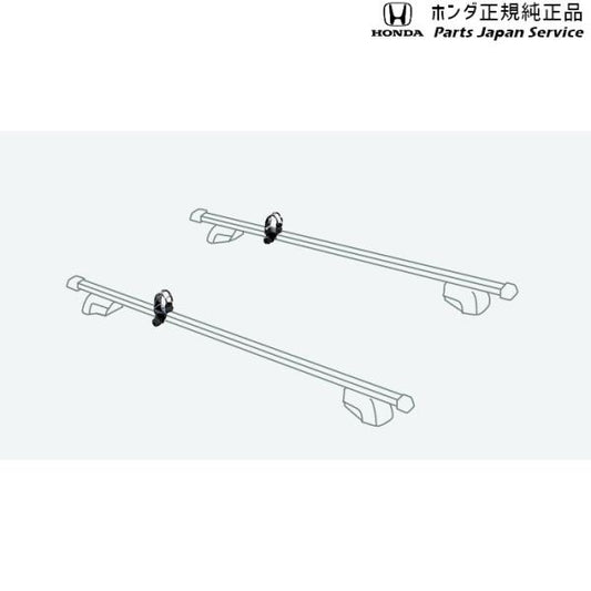 【小型便】GB5系フリード 134.スキー/マストホルダー 08L03-TA1-003 FREED HONDA
