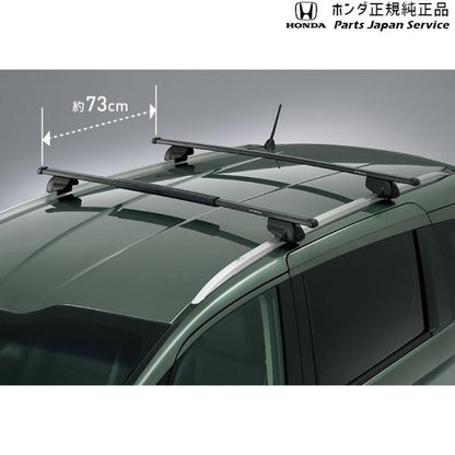 【大型便】GB5系フリード 133.クロスバー 08L04-TDK-001 FREED HONDA