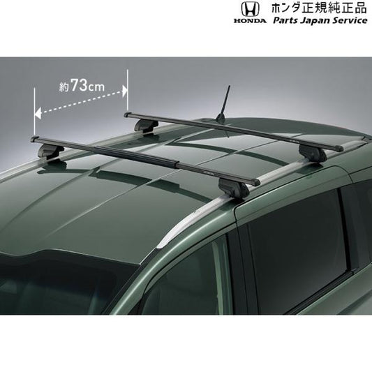 【大型便】GB5系フリード 133.クロスバー 08L04-TDK-001 FREED HONDA