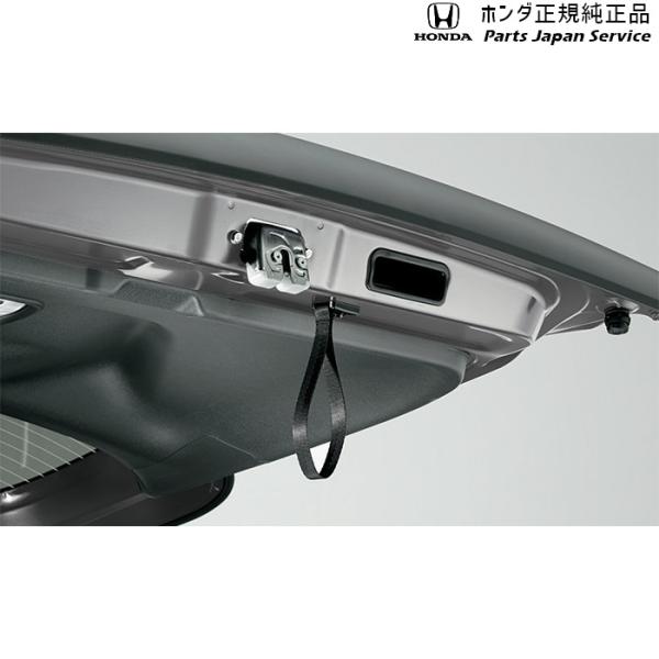 【クリックポスト】【小型宅配】GB5系フリード 123.テールゲートストラップ 08L46-TDK-010 FREED HONDA