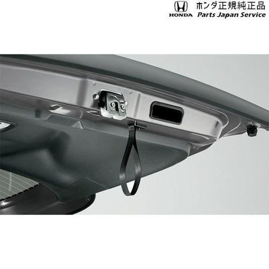 【クリックポスト】【小型宅配】GB5系フリード 123.テールゲートストラップ 08L46-TDK-010 FREED HONDA