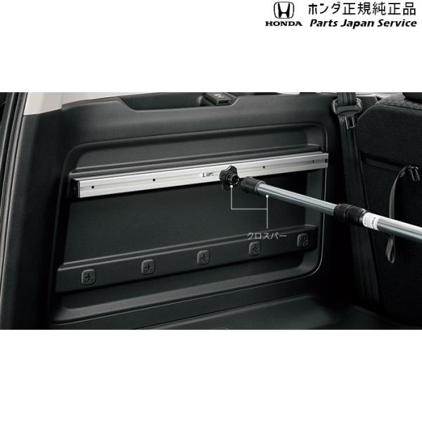 GB5系フリード 64.スライドレールシステム/レール2本セット 08L62-TRE-000A FREED HONDA
