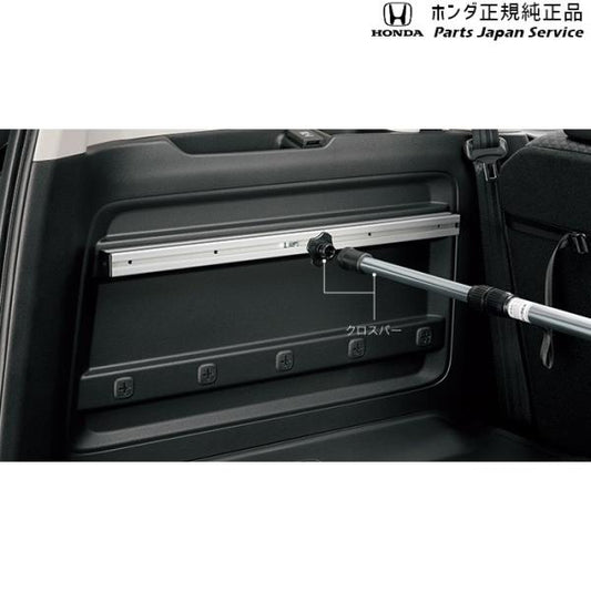 GB5系フリード 64.スライドレールシステム/レール2本セット 08L62-TRE-000A FREED HONDA