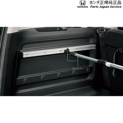 【小型便】GB5系フリード 65.スライドレールシステム/ナットセット 08L62-TRE-000B FREED HONDA