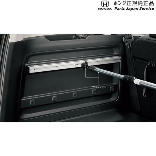 【小型便】GB5系フリード 65.スライドレールシステム/ナットセット 08L62-TRE-000B FREED HONDA