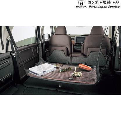 GB5系フリード 79.ハンモックテーブル 08L96-TAA-000B FREED HONDA