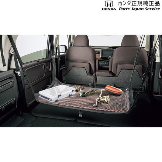 GB5系フリード 79.ハンモックテーブル 08L96-TAA-000B FREED HONDA