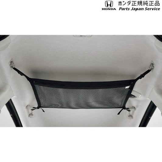 GB5系フリード 76.ルーフネット 08L96-TDK-000B FREED HONDA