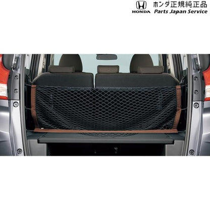 GB5系フリード 62.ラゲッジネット(テールゲート部) 08L96-TRE-000A FREED HONDA