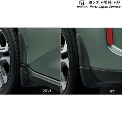 GB5系フリード 166.マッドガード/CROSSTAR用 08P00-TRE-000A FREED HONDA
