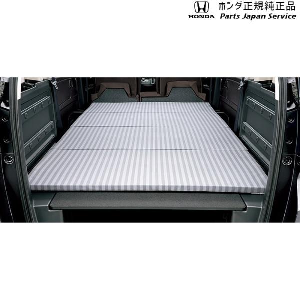 GB5系フリード 73.ラゲッジクッションマット 08P11-S4R-A00 FREED HONDA