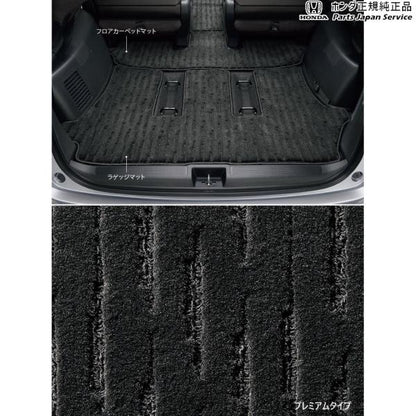 GB5系フリード 49.ラゲッジマット/プレミアムタイプ 08P11-TDK-010C FREED HONDA