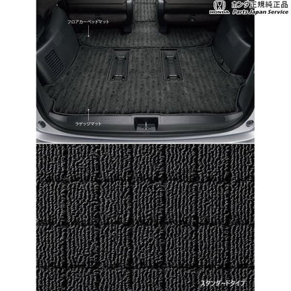 GB5系フリード 50.ラゲッジマット/スタンダードタイプ 08P11-TDK-A10 FREED HONDA