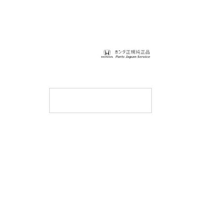 GB5系フリード 81.リアバンパープロテクションフィルム 08P48-TDK-000A FREED HONDA