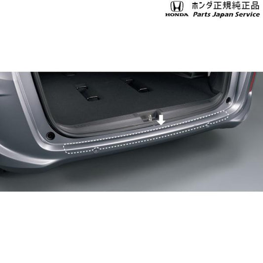 GB5系フリード 81.リアバンパープロテクションフィルム 08P48-TDK-000A FREED HONDA