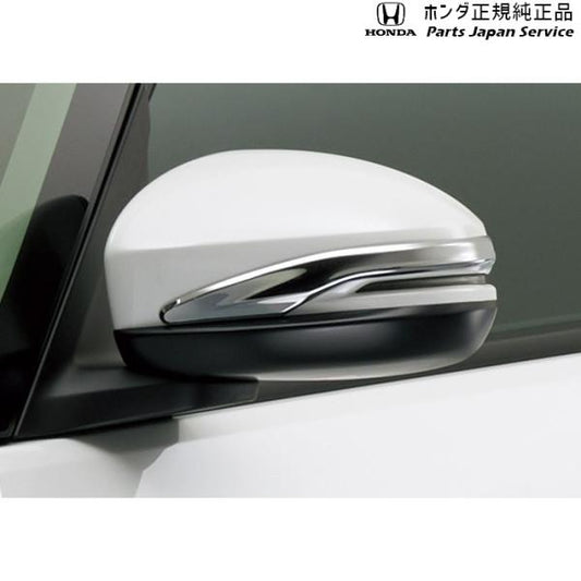 GB5系フリード 08.ドアミラーガーニッシュ 08R06-TD4-000 FREED HONDA