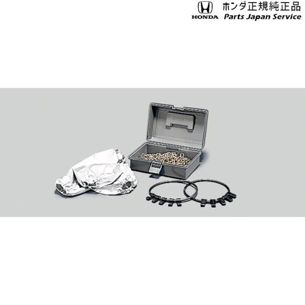 GB5系フリード 142.タイヤチェーン(スチールチェーン) 08T01-618-002 FREED HONDA