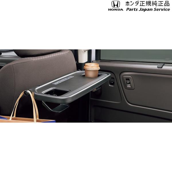GB5系フリード 46.シートバックテーブル 08U32-TDK-010 FREED HONDA
