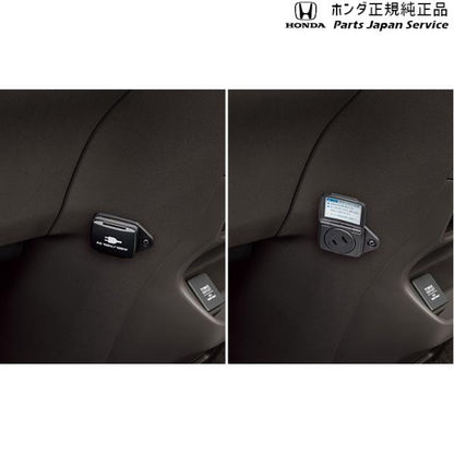GB5系フリード 111.ACコンセント 08U56-TDK-010 FREED HONDA