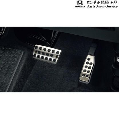 GB5系フリード 41.スポーツペダル 08U74-T5A-000 FREED HONDA