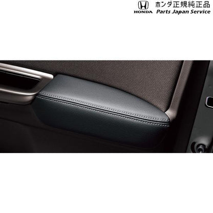 GB5系フリード 34.ドアアームレストパッド 08U88-TDK-010 FREED HONDA