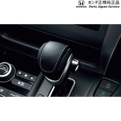 GB5系フリード 35.セレクトノブ 08U92-T6A-010 FREED HONDA