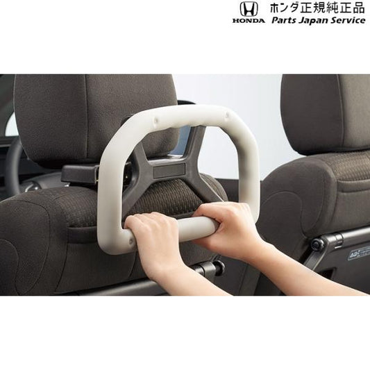 GB5系フリード 94.アシストグリップ(ヘッドレスト取付仕様) 08U95-E9V-000A FREED HONDA