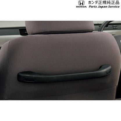 GB5系フリード 95.シートバックグリップ 08U95-TDK-010C FREED HONDA