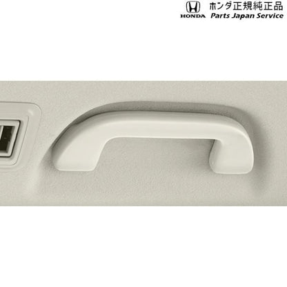 【小型便】GB5系フリード 124.グラブレール 08U95-TDK-010D FREED HONDA