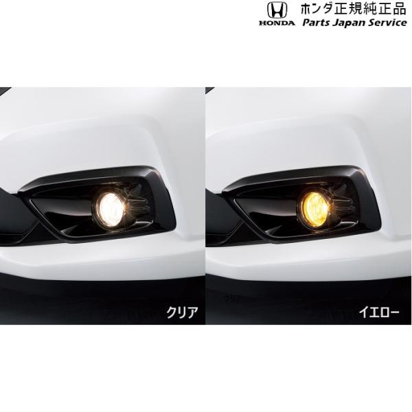 GB5系フリード 25.ハロゲンフォグライト FREED HONDA