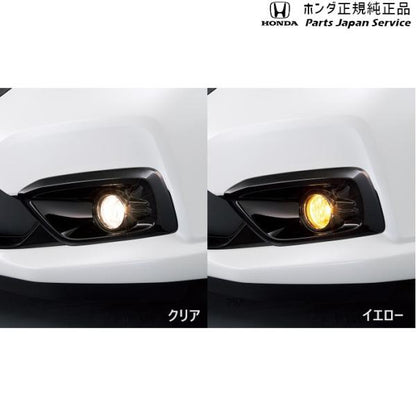 GB5系フリード 25.ハロゲンフォグライト FREED HONDA