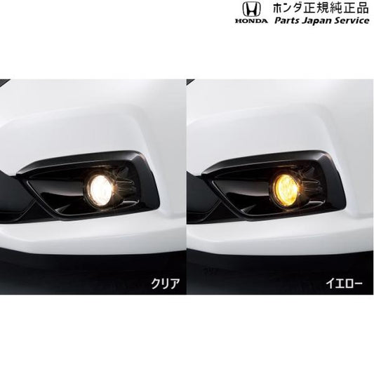 GB5系フリード 25.ハロゲンフォグライト FREED HONDA