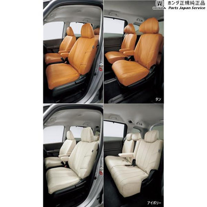 【大型便】GB5系フリード 30.シートカバー FREED HONDA