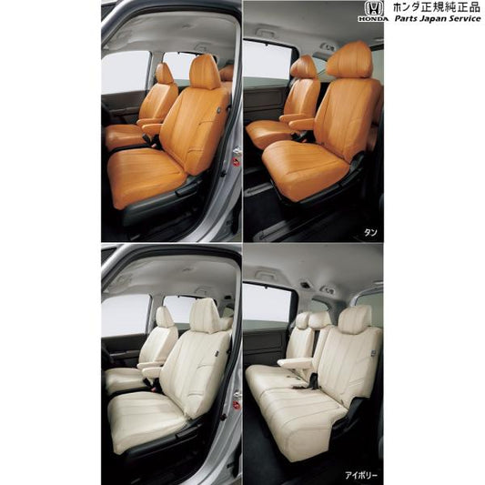【大型便】GB5系フリード 30.シートカバー FREED HONDA