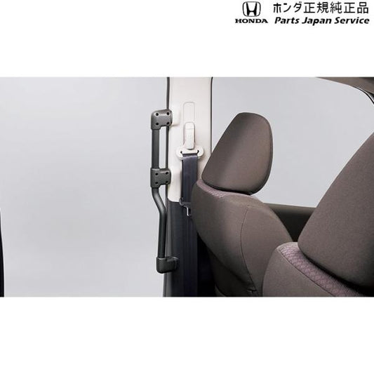 GB5系フリード 56.ロングアシストグリップ FREED HONDA