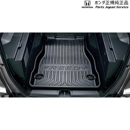 【大型便】GB5系フリード 61.ラゲッジトレイ(FREED+用) FREED HONDA