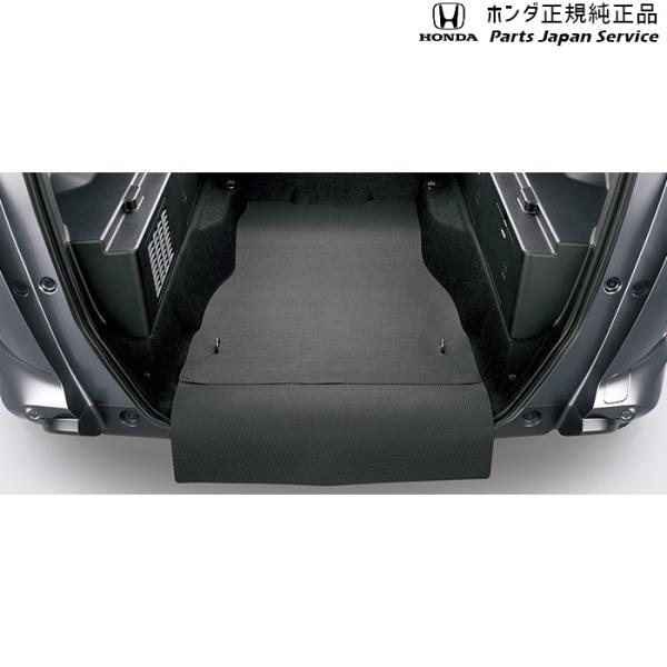 GB5系フリード 67.ラゲッジマット FREED HONDA