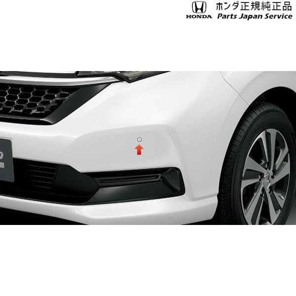 GB5系フリード 89.パーキングセンサー(フロント用) FREED HONDA