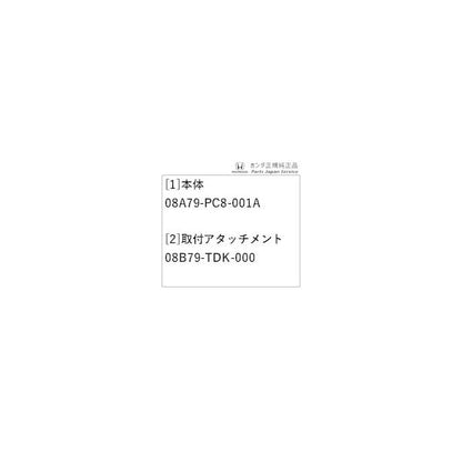 GB5系フリード 97.リアカメラ no 水滴クリーナー FREED HONDA