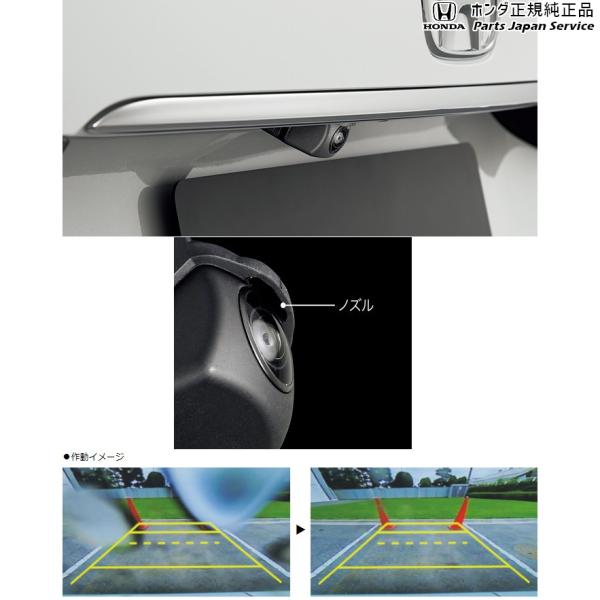 GB5系フリード 97.リアカメラ no 水滴クリーナー FREED HONDA