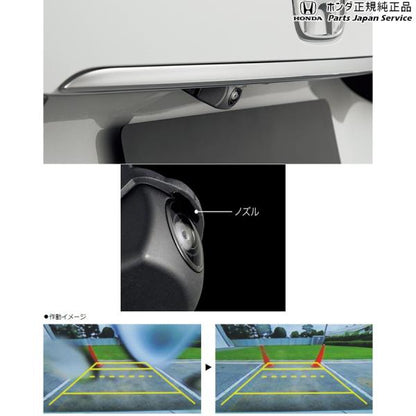 GB5系フリード 97.リアカメラ no 水滴クリーナー FREED HONDA