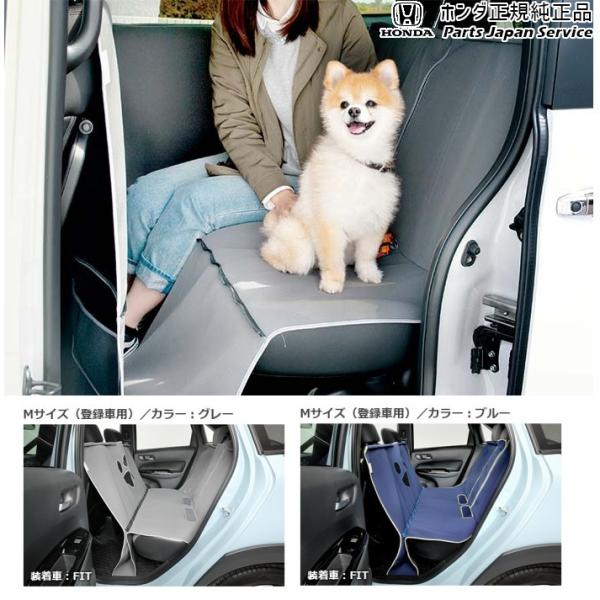 GB5系フリード 102.ペットシートマット/Mサイズ FREED HONDA