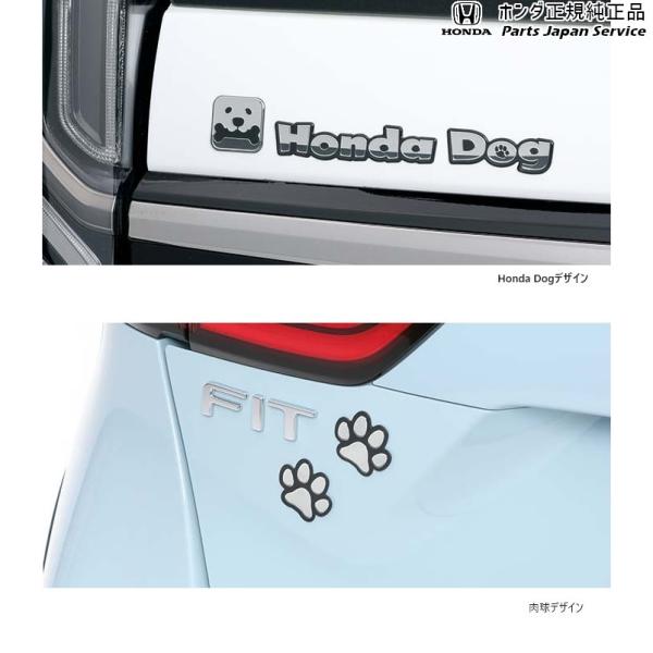 【クリックポスト】【小型宅配】GB5系フリード 103.ペットエンブレム FREED HONDA