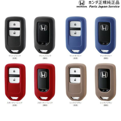 【クリックポスト】【小型宅配】GB5系フリード 127.キーカバー FREED HONDA