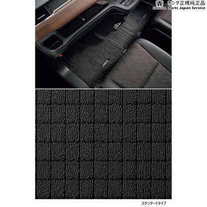 GB5系フリード 150.フロアカーペットマット/スタンダードタイプ(ハイブリッド車用) FREED HONDA