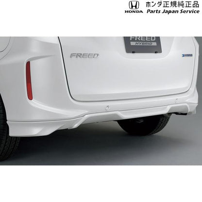【大型便】GB5系フリード 04.ロアスカート(リア) FREED HONDA
